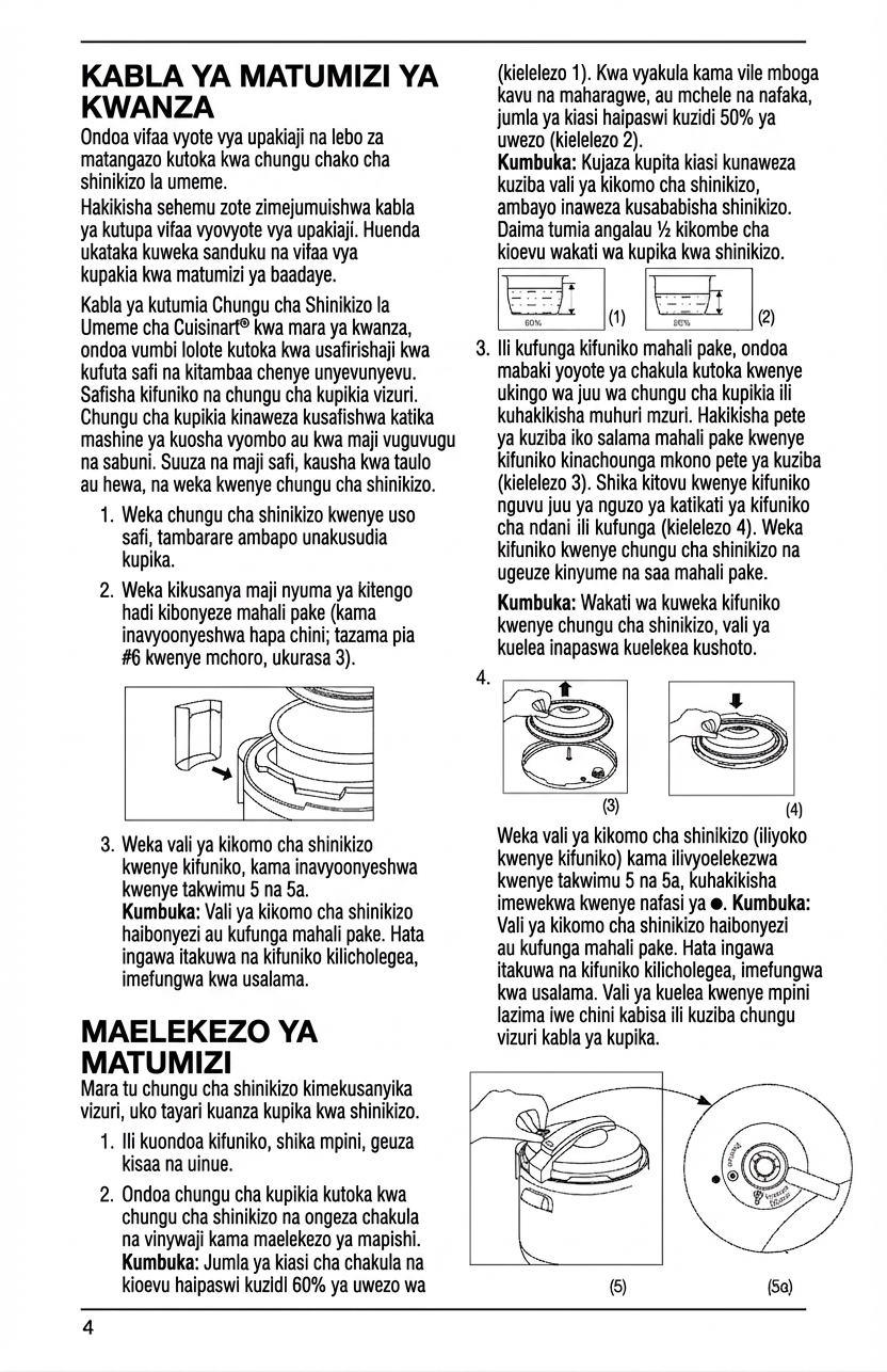 PixLate example: Kiswahili